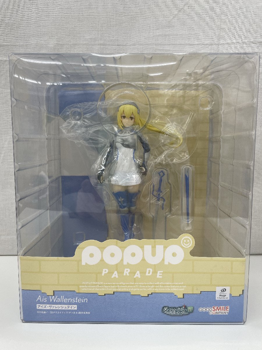 Yahoo!オークション -「アイズヴァレンシュタイン」(フィギュア Yahoo!オークション -「アイズヴァレンシュタイン」(フィギュア