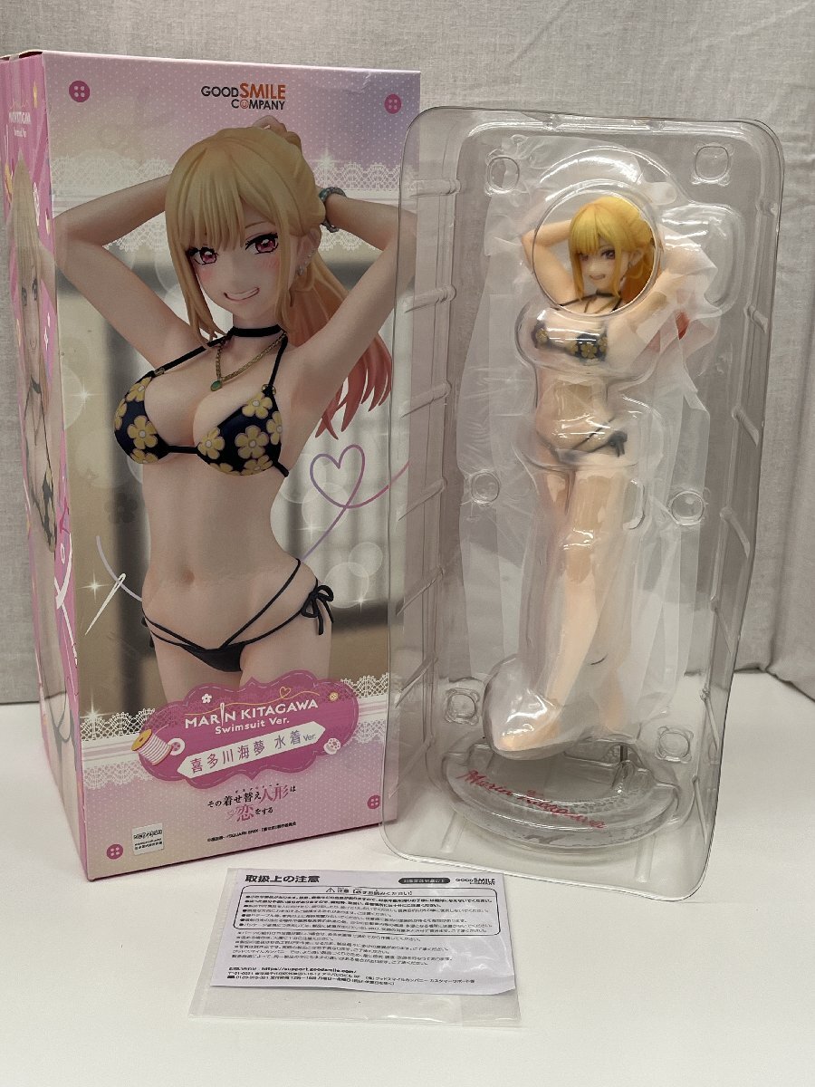 2025年最新】Yahoo!オークション -喜多川海夢 水着ver.の中古品 2025年最新】Yahoo!オークション -喜多川海夢 水着ver.の中古品
