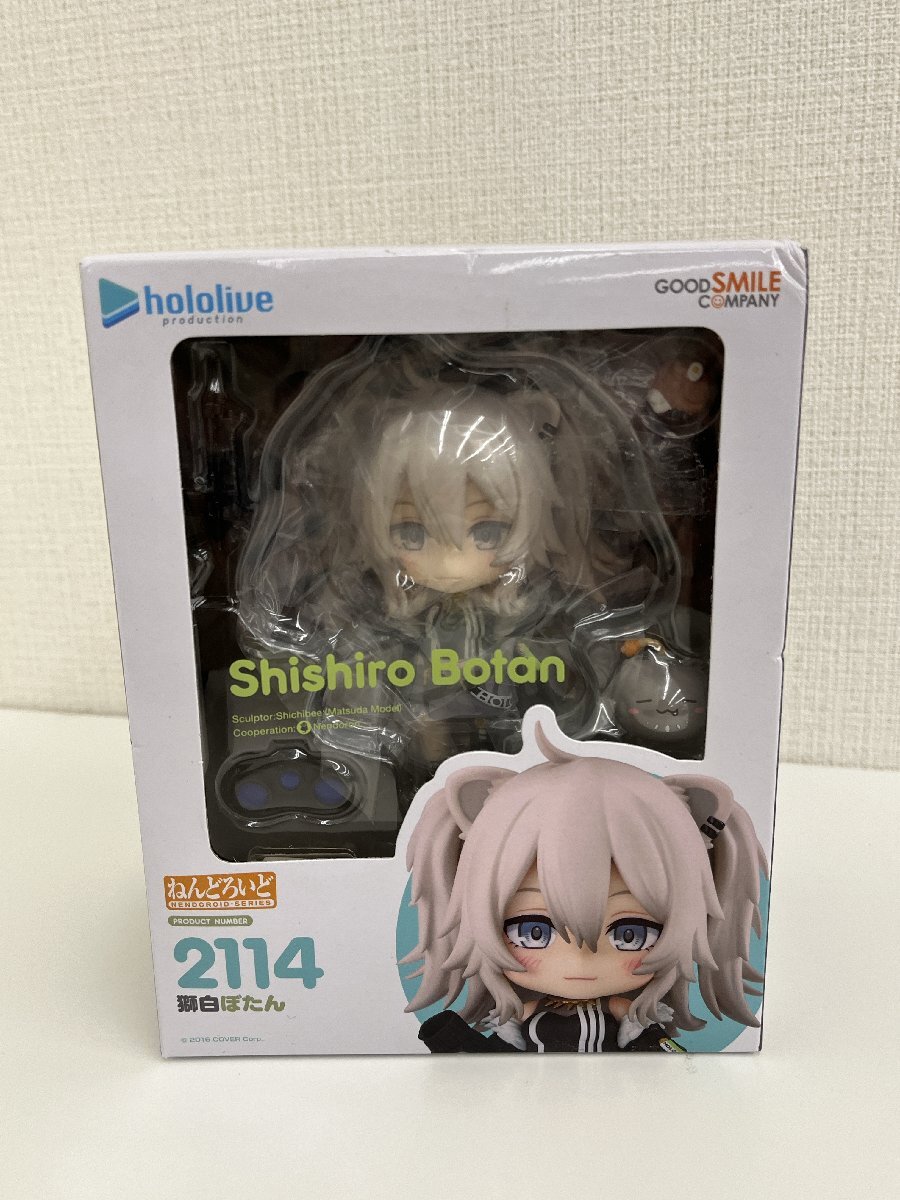 Yahoo!オークション -「ホロライブねんどろいど」の落札相場 Yahoo!オークション -「ホロライブねんどろいど」の落札相場