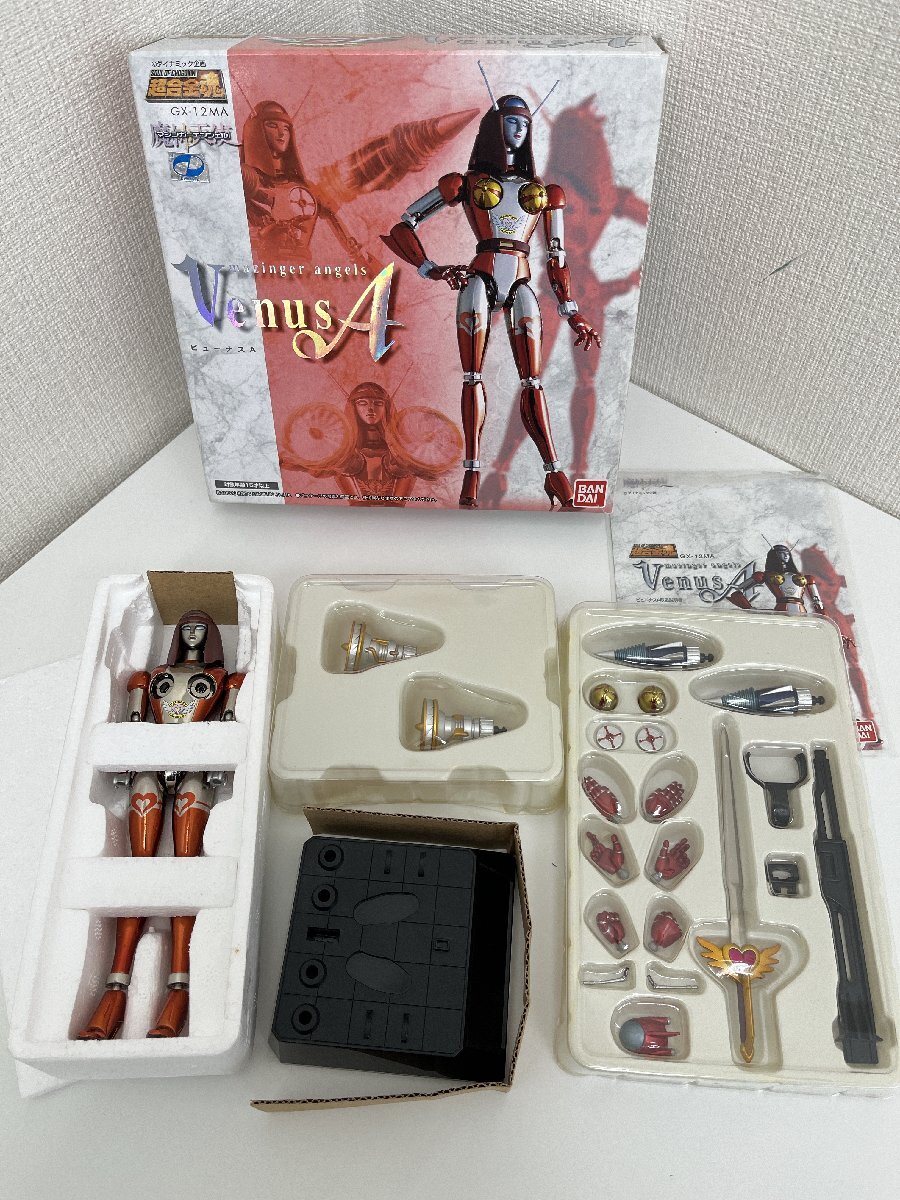 2025年最新】Yahoo!オークション -エンジェル(その他)の中古品 2025年最新】Yahoo!オークション -エンジェル(その他)の中古品