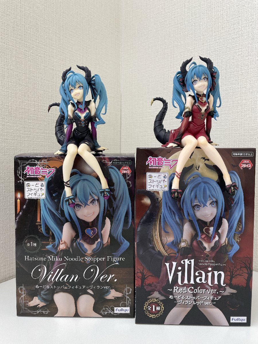 Yahoo!オークション -「vocaloid2 初音ミク」の落札相場・落札価格 Yahoo!オークション -「vocaloid2 初音ミク」の落札相場・落札価格