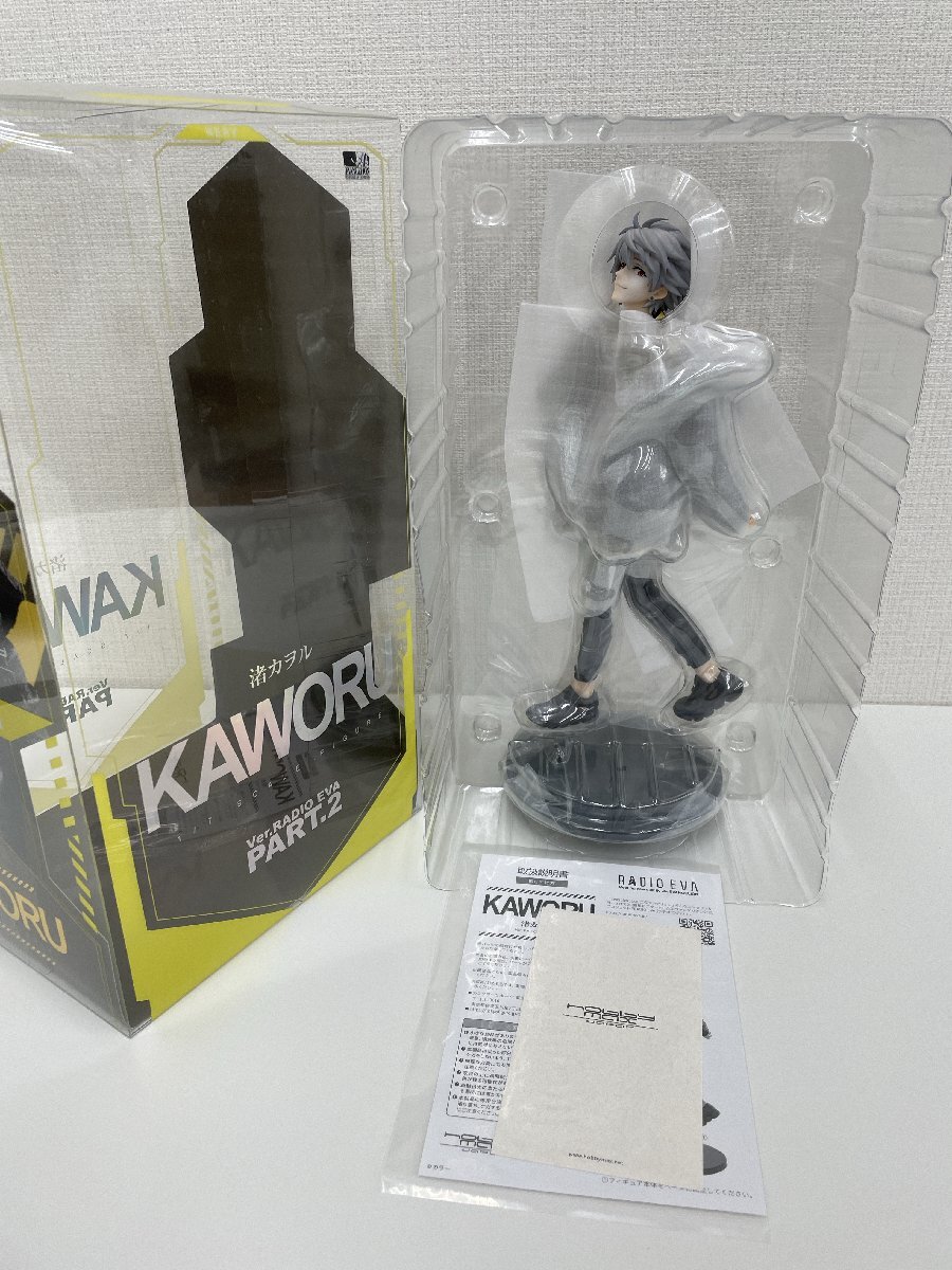 2025年最新】Yahoo!オークション -渚カヲル Ver.RADIO EVA Part