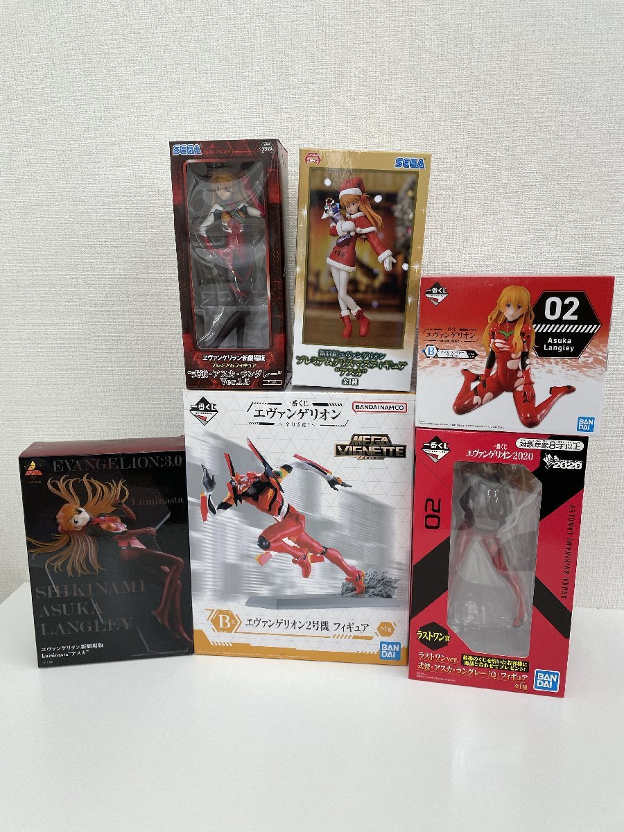 ヱヴァンゲリヲン新劇場版』コラボ第3弾はアスカ＆エヴァ2号機