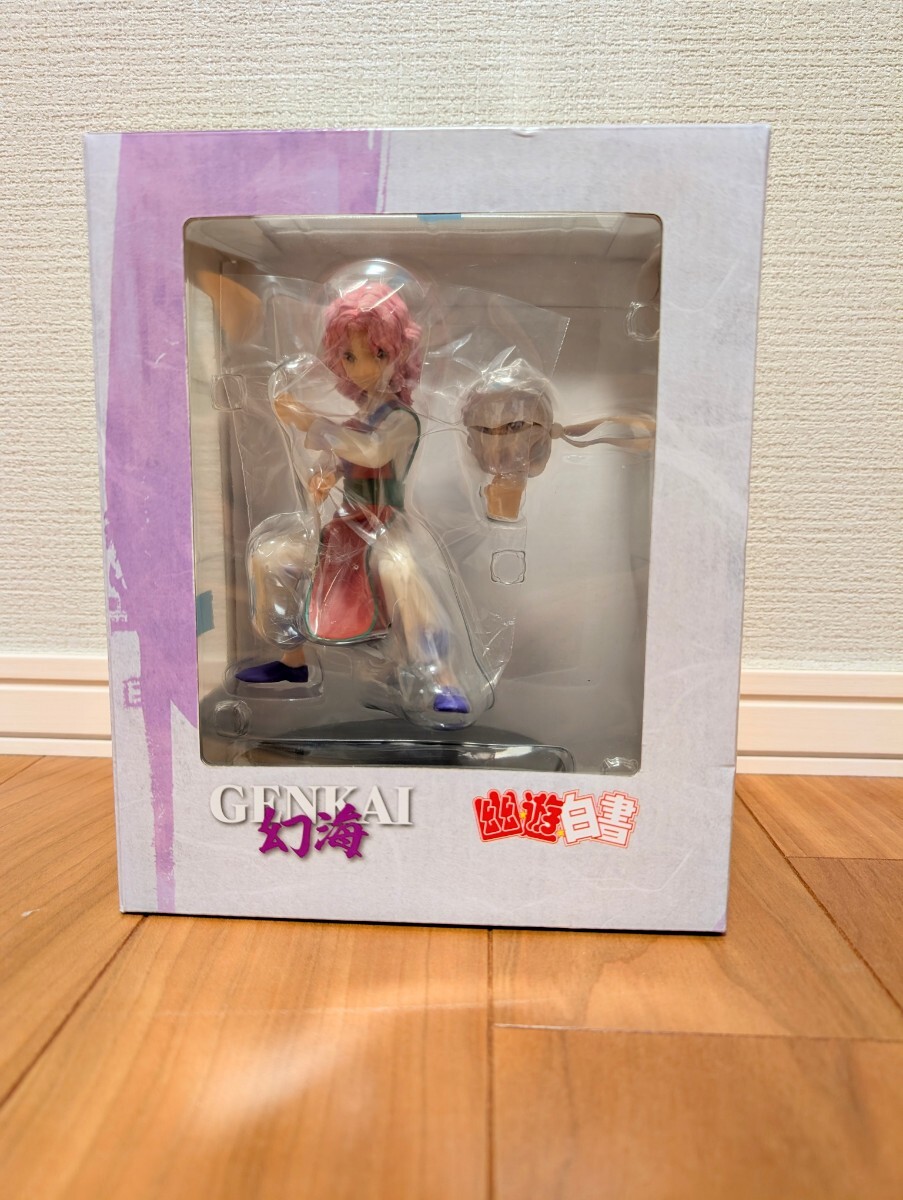 2025年最新】Yahoo!オークション -幽遊白書 フィギュアの中古品 2025年最新】Yahoo!オークション -幽遊白書 フィギュアの中古品