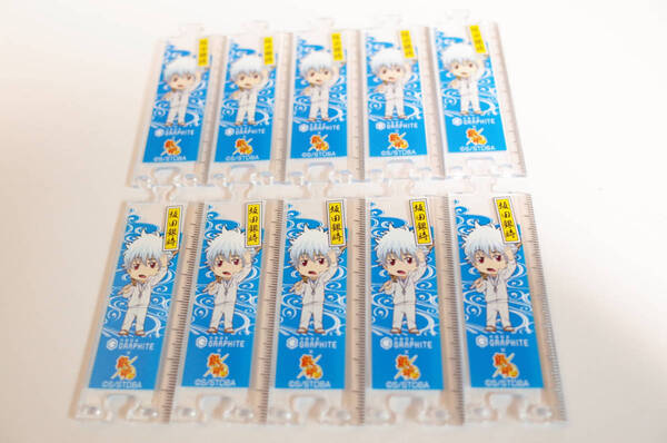 【未使用】【非売品】銀魂+パイロット シャープ芯のおまけ 坂田銀時10枚