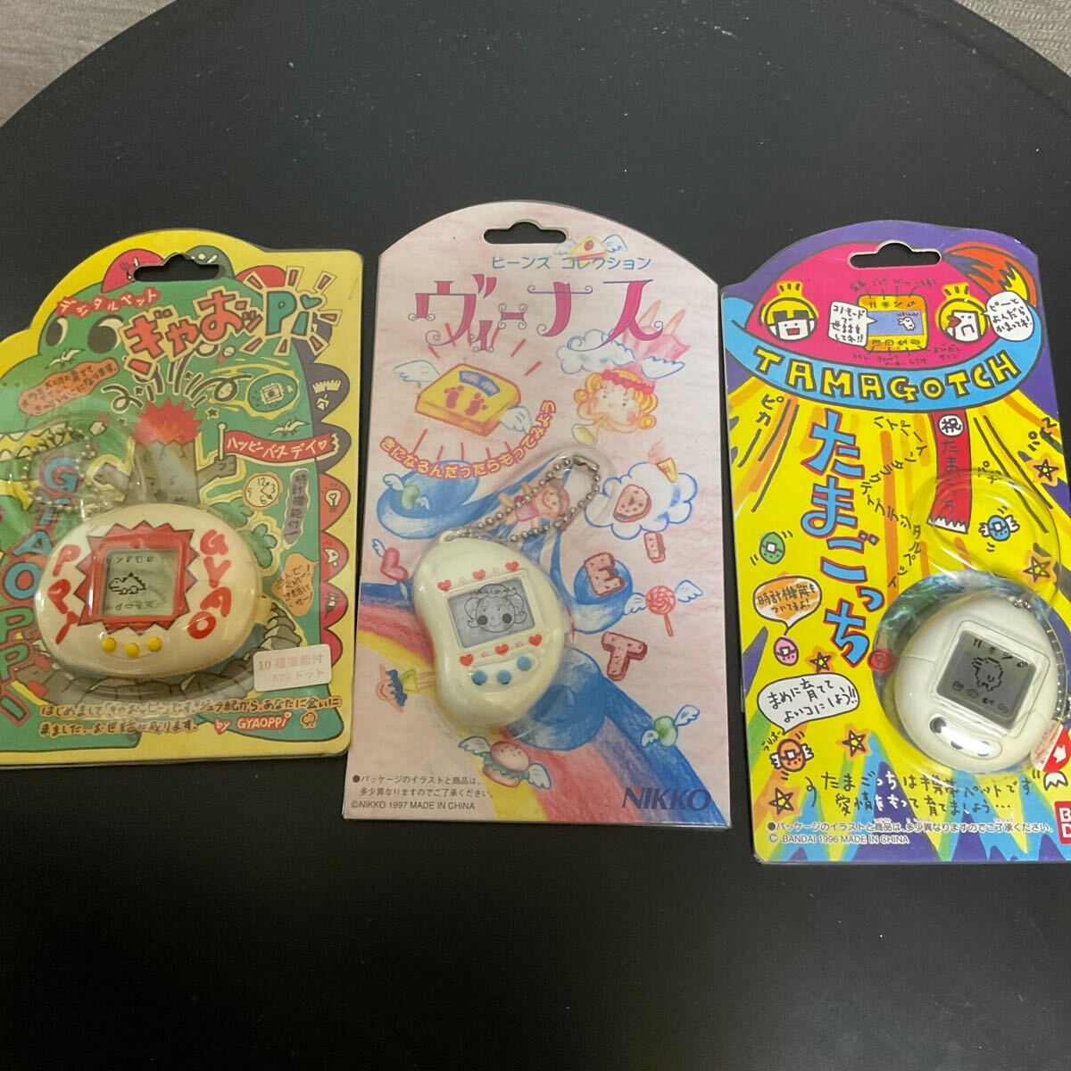 2025年最新】Yahoo!オークション -#ぎゃおの中古品・新品・未 2025年最新】Yahoo!オークション -#ぎゃおの中古品・新品・未