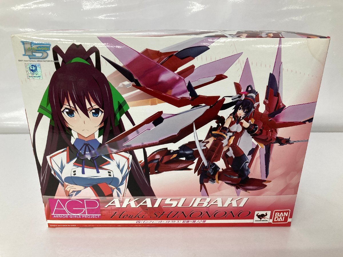 Amazon.co.jp: [FIG]アーマーガールズプロジェクト 紅椿×篠ノ之