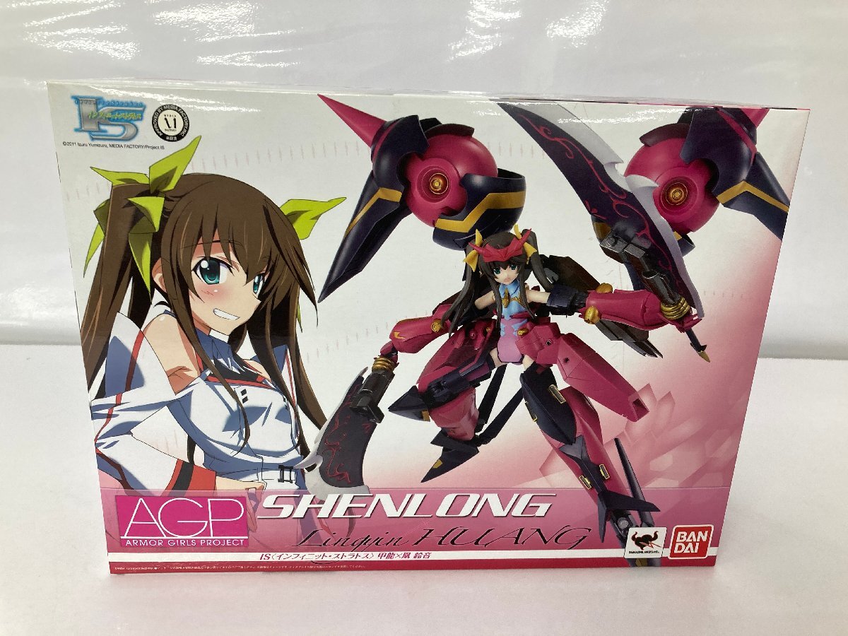Yahoo!オークション -「アーマーガールズプロジェクト