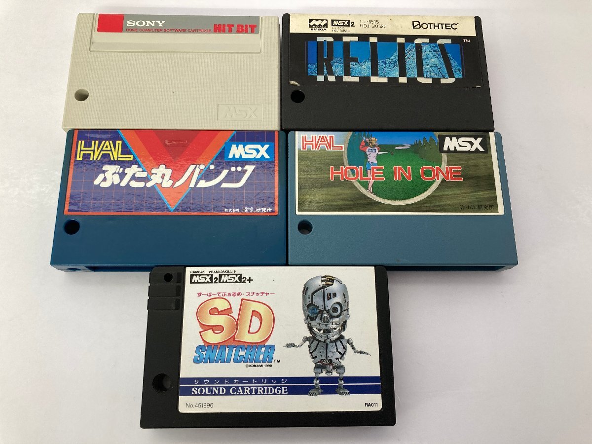 Yahoo!オークション -「ジャンク まとめ」(MSX) (パソコン)の