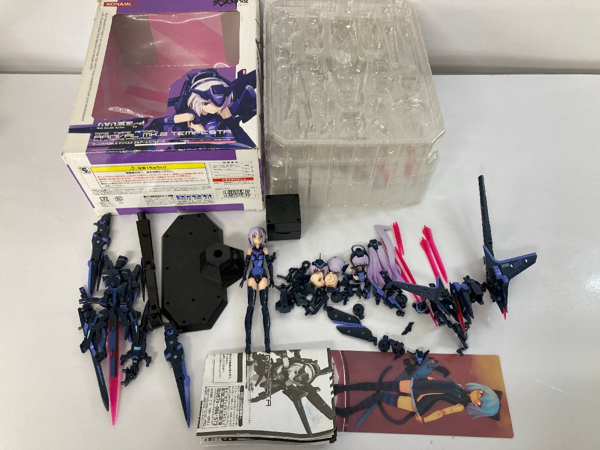 Yahoo!オークション -「アーンヴァルmk.2 フルアームズ Yahoo!オークション -「アーンヴァルmk.2 フルアームズ