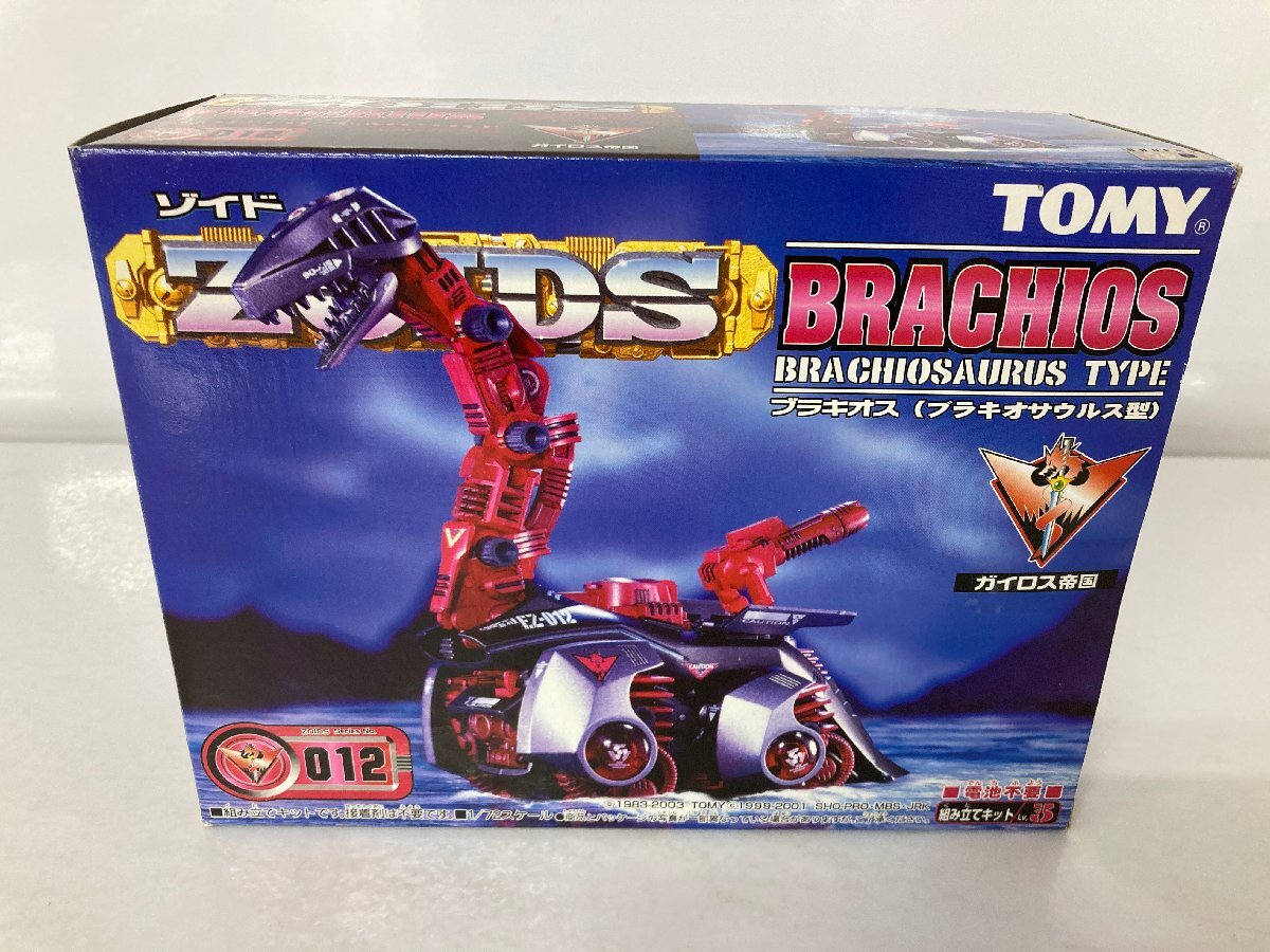 Yahoo!オークション -「ゾイド ブラキオス」(おもちゃ、ゲーム
