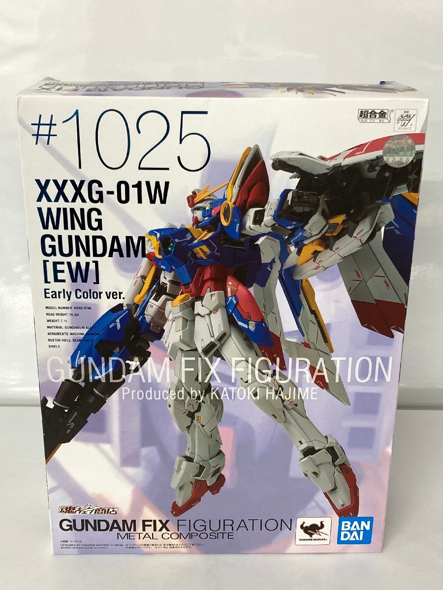 Yahoo!オークション -「 ウイングガンダム(ew版)early color ver Yahoo!オークション -「 ウイングガンダム(ew版)early color ver