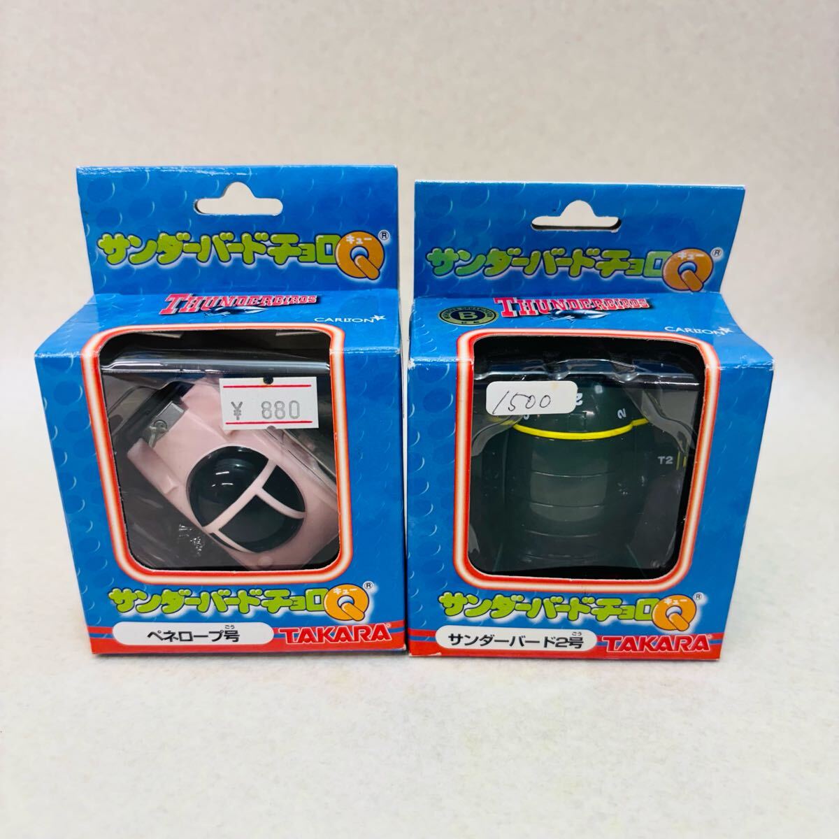 2025年最新】Yahoo!オークション -ペネロープ号の中古品・新品 2025年最新】Yahoo!オークション -ペネロープ号の中古品・新品