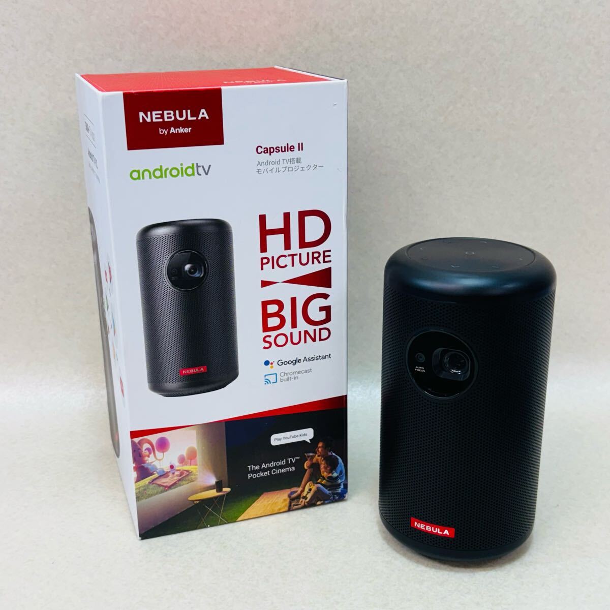 1D601□□ Anker Nebula Capsule II アンカー ネピュラ カプセル 1D601□□ Anker Nebula Capsule II アンカー ネピュラ カプセル