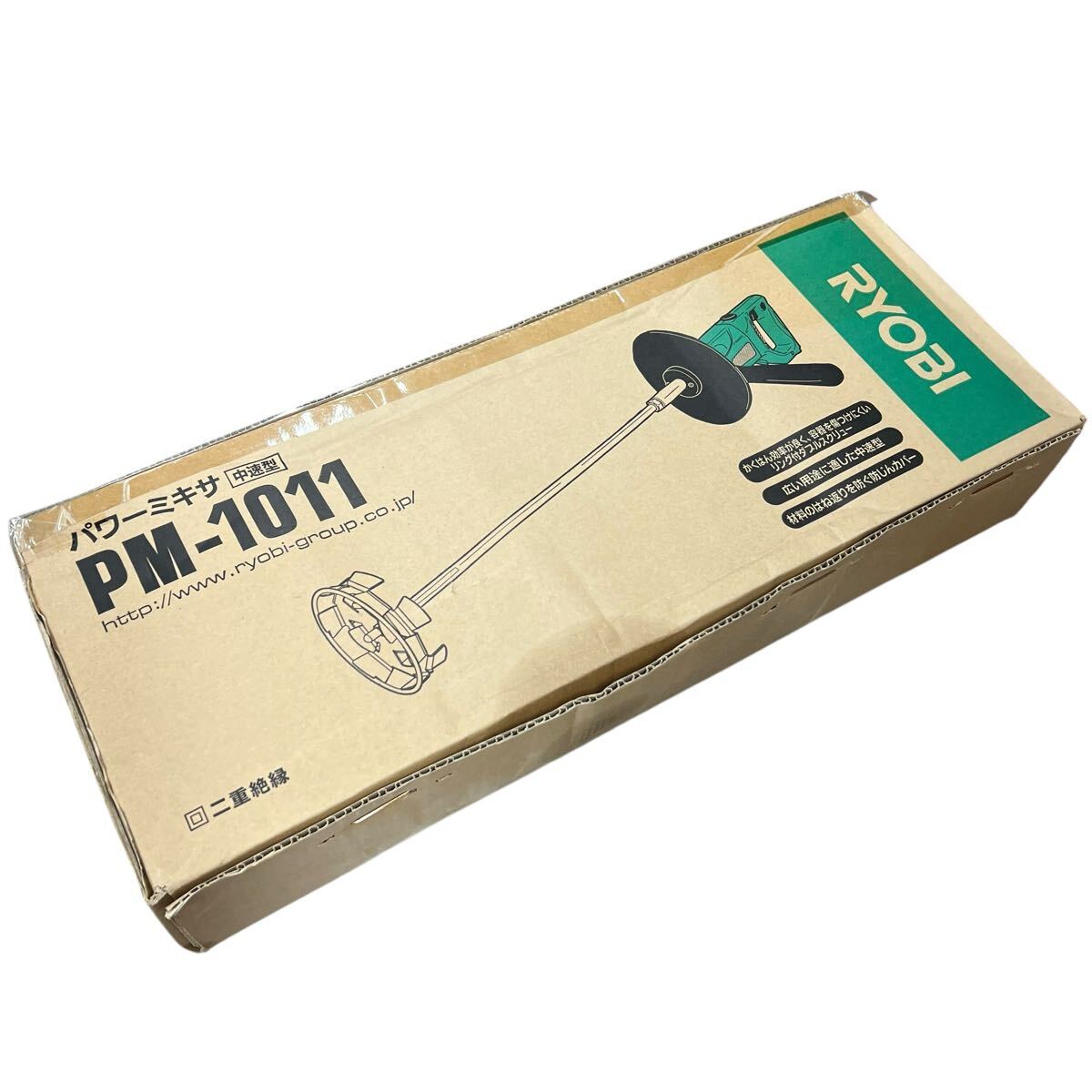Yahoo!オークション -「pm-1011」の落札相場・落札価格 Yahoo!オークション -「pm-1011」の落札相場・落札価格