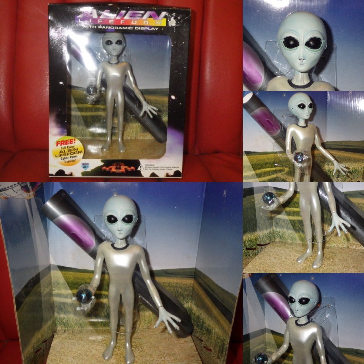 激レア UFO 置物 ヴィンテージ ロズウェル事件 ヴィンテージ USA製