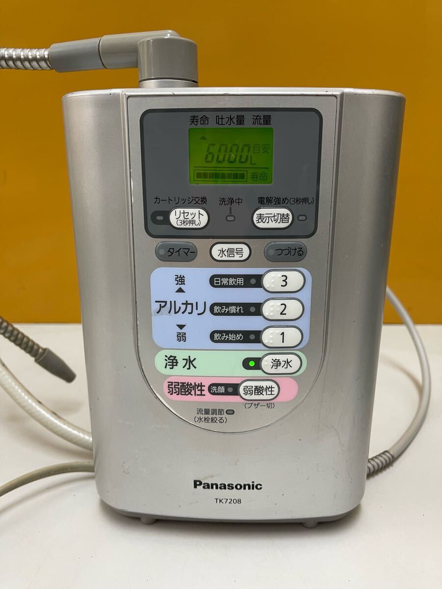 Yahoo!オークション -「tk7208」の落札相場・落札価格 Yahoo!オークション -「tk7208」の落札相場・落札価格
