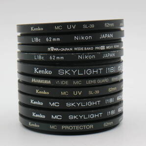 L1608 62mm レンズフィルター10枚セット Kenko HAKUBA Nikon 保護 UV まとめ売り