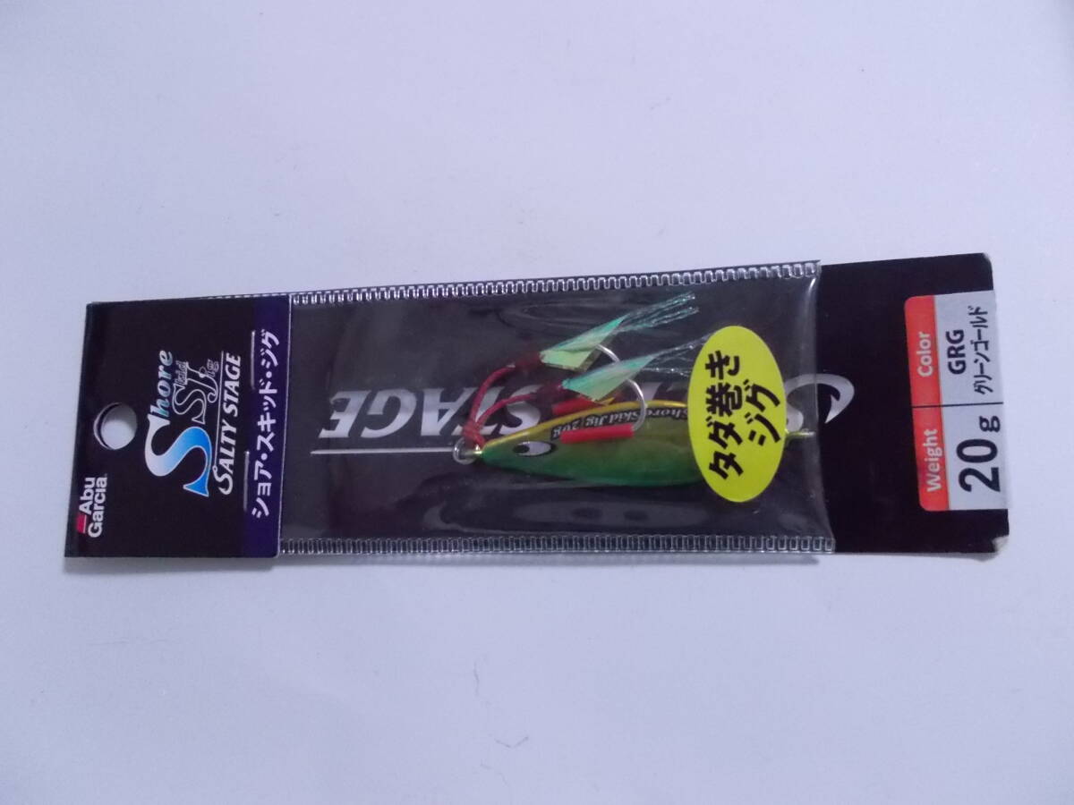 激安通販特集！ 2025年最新】Yahoo!オークション -ショアスキッドジグの中古品 ルアー用品