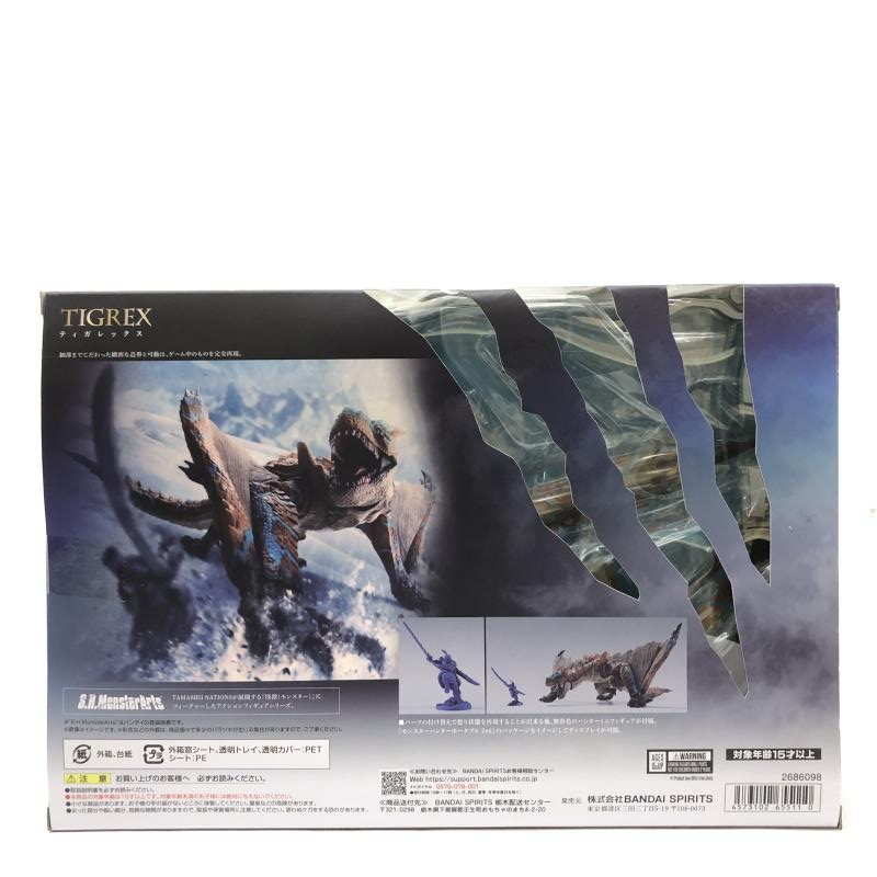 開封) S.H.MonsterArts ティガレックス バンダイ[240092295320]