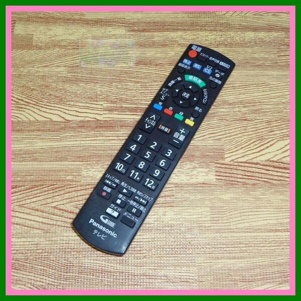 M13 ★きれい★送料無料★保証付★即発送★パナソニック★TV リモコン★N2QAYB000814 @TH-L32C6 TH-32A300 TH-32A305 TH-L39C60 TH-L50C65