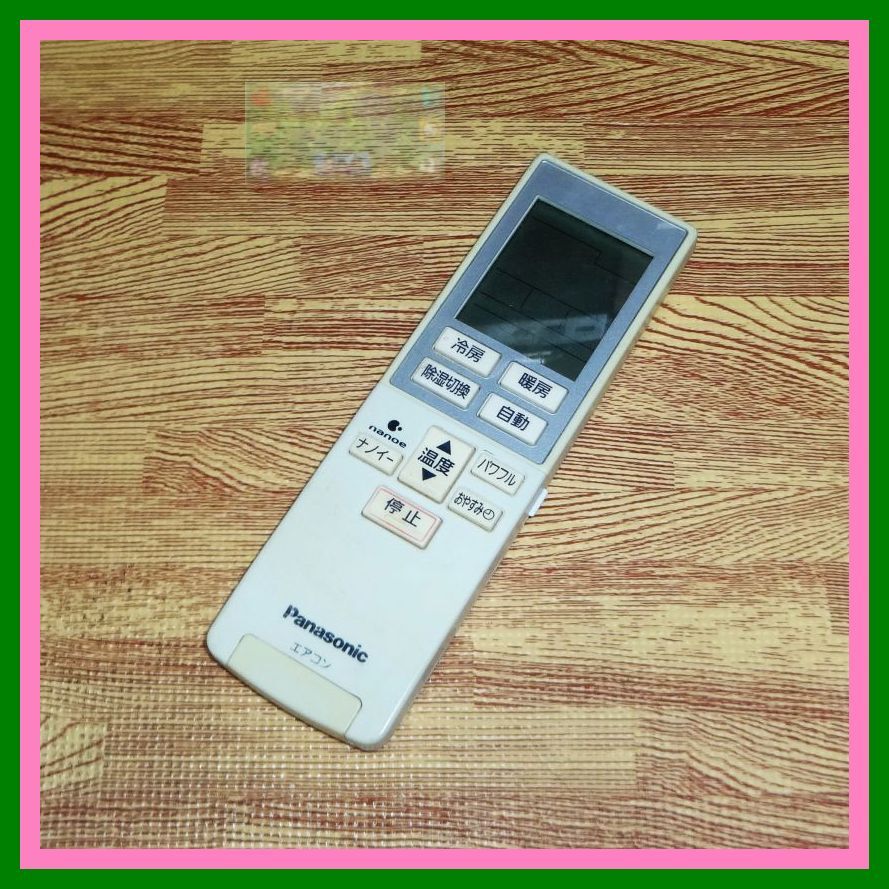 2025年最新】Yahoo!オークション -cs561の中古品・新品・未使用 2025年最新】Yahoo!オークション -cs561の中古品・新品・未使用