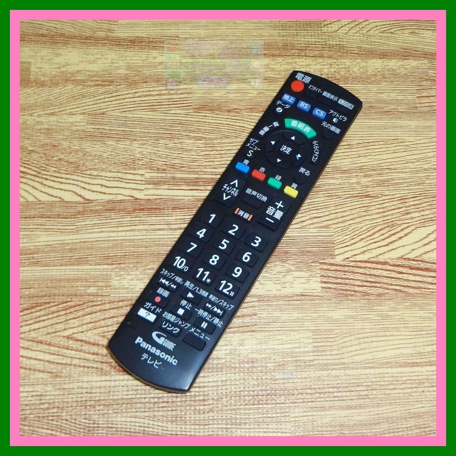 Yahoo!オークション -「th-49e300」の落札相場・落札価格 Yahoo!オークション -「th-49e300」の落札相場・落札価格