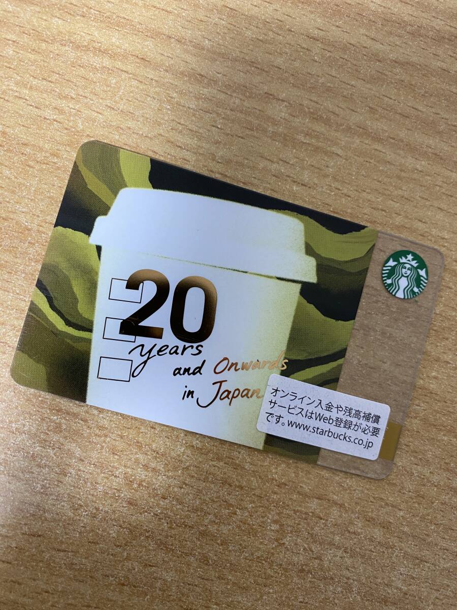 2025年最新】スターバックス 20周年の人気アイテム - メルカリ