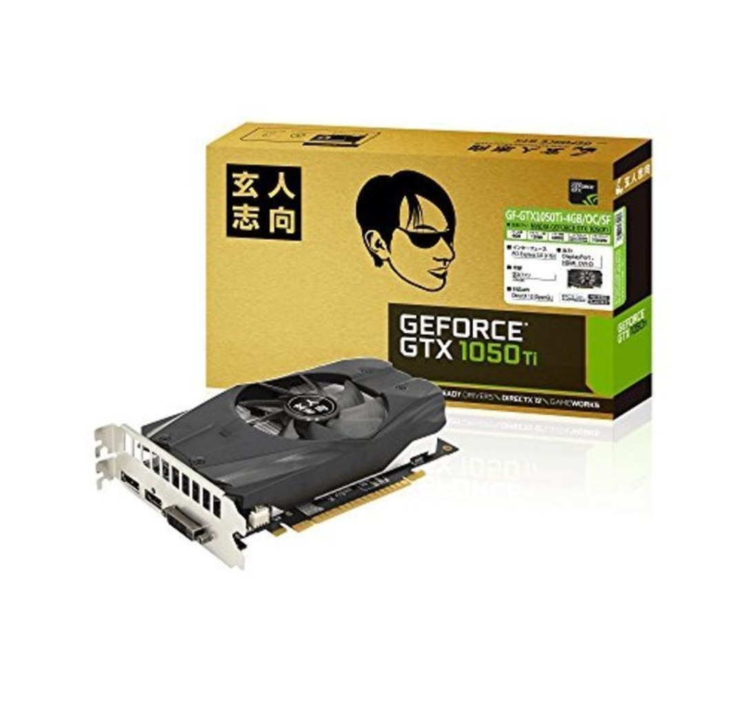 GeForce GTX 1050Ti 中古品　動作確認済み GTX 1050 Ti搭載カードが「新発売」、ビデオカード不足で - PC Watch