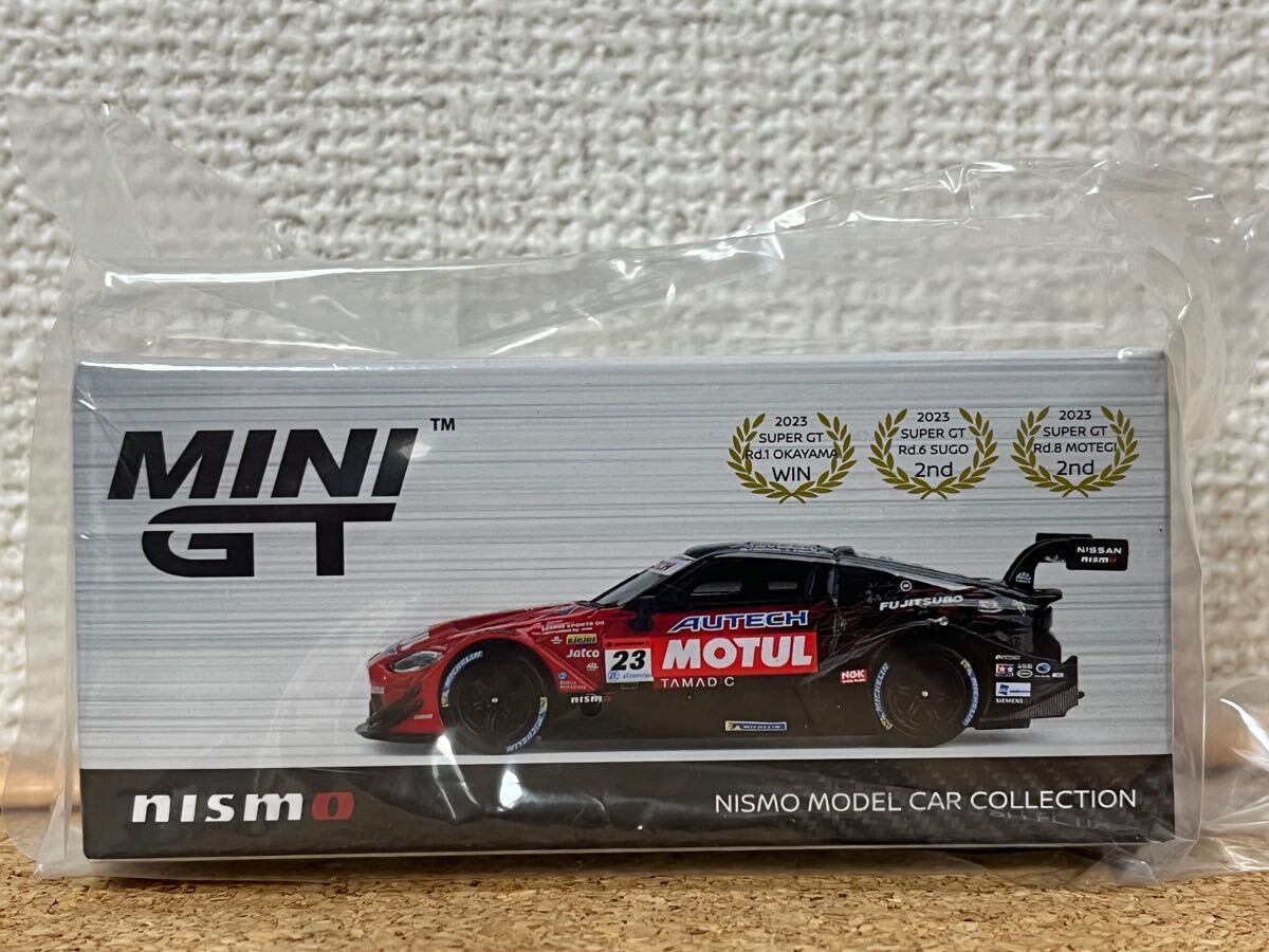 2025年最新】Yahoo!オークション -motul autech zの中古品・新品 2025年最新】Yahoo!オークション -motul autech zの中古品・新品