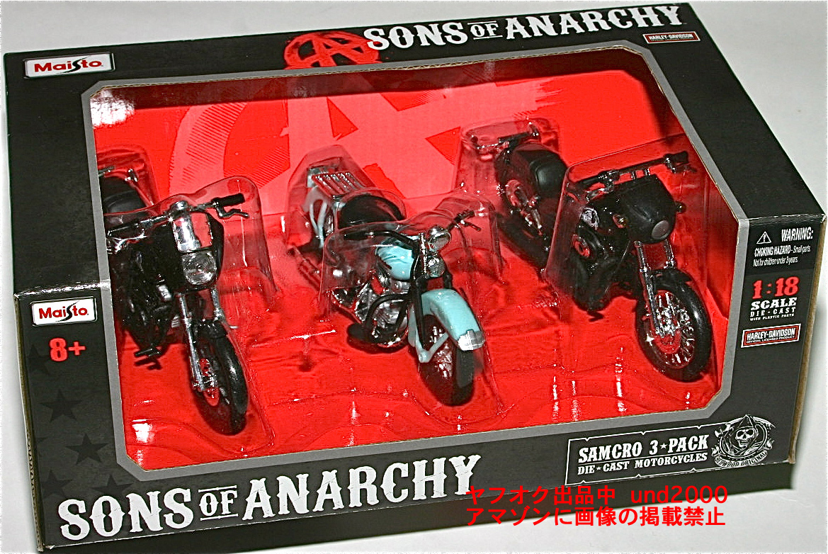 2025年最新】Yahoo!オークション -#anarchy(おもちゃ、ゲーム)の
