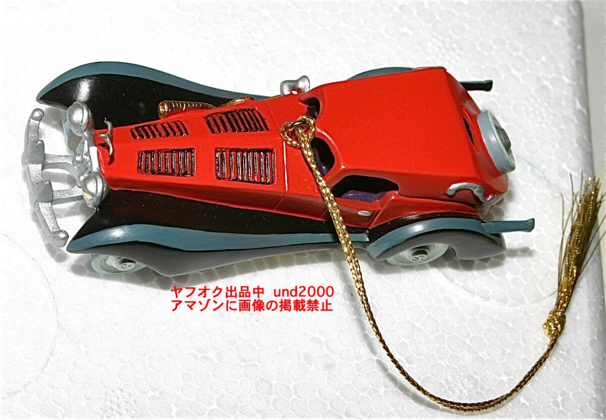 WDCC ディズニー クラッシック コレクション 101匹わんちゃん