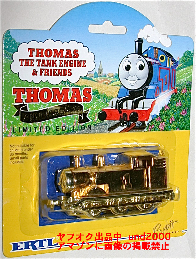 2025年最新】Yahoo!オークション -アーテル トーマスの中古品 2025年最新】Yahoo!オークション -アーテル トーマスの中古品