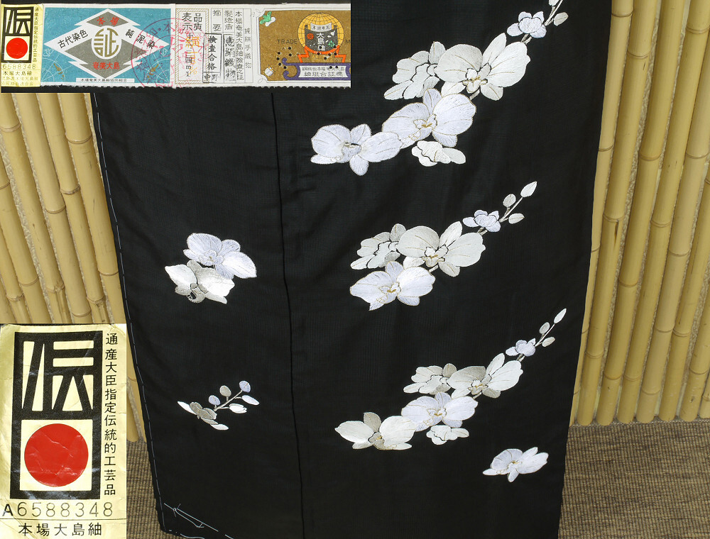 2025年最新】Yahoo!オークション -胡蝶蘭 訪問着 刺繍の中古品