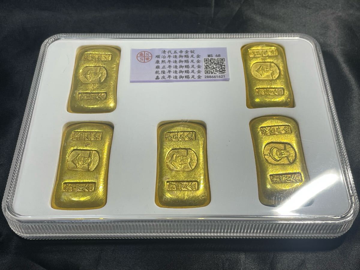 金貨　激レア　大型　珍品　金運　寶銭　開運　詳細不明 外国硬貨 海外古銭 Amazon.co.jp: 中国 清時代 古銭 特大 詳細不明 極 母銭 レア