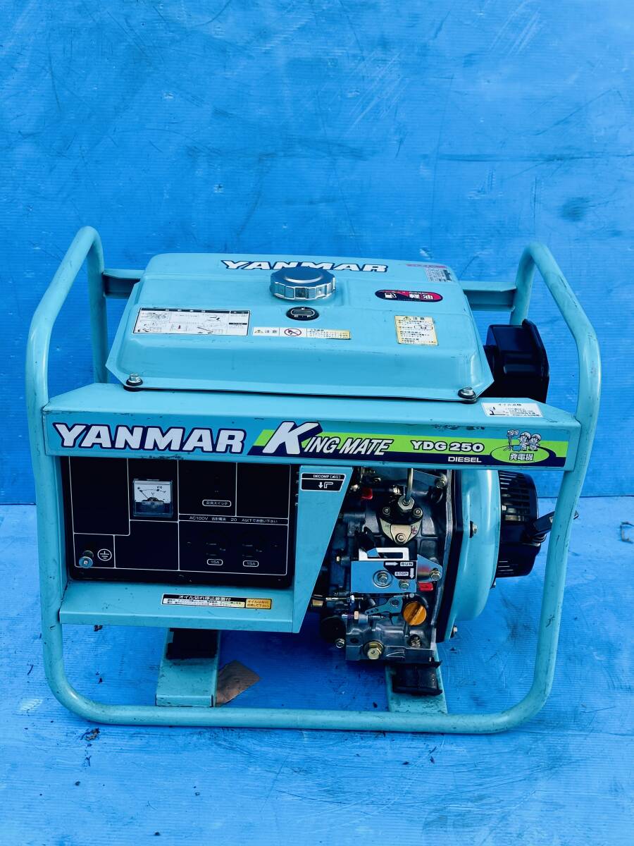 Yahoo!オークション -「ヤンマー 発電機 ydg」の落札相場・落札価格 Yahoo!オークション -「ヤンマー 発電機 ydg」の落札相場・落札価格