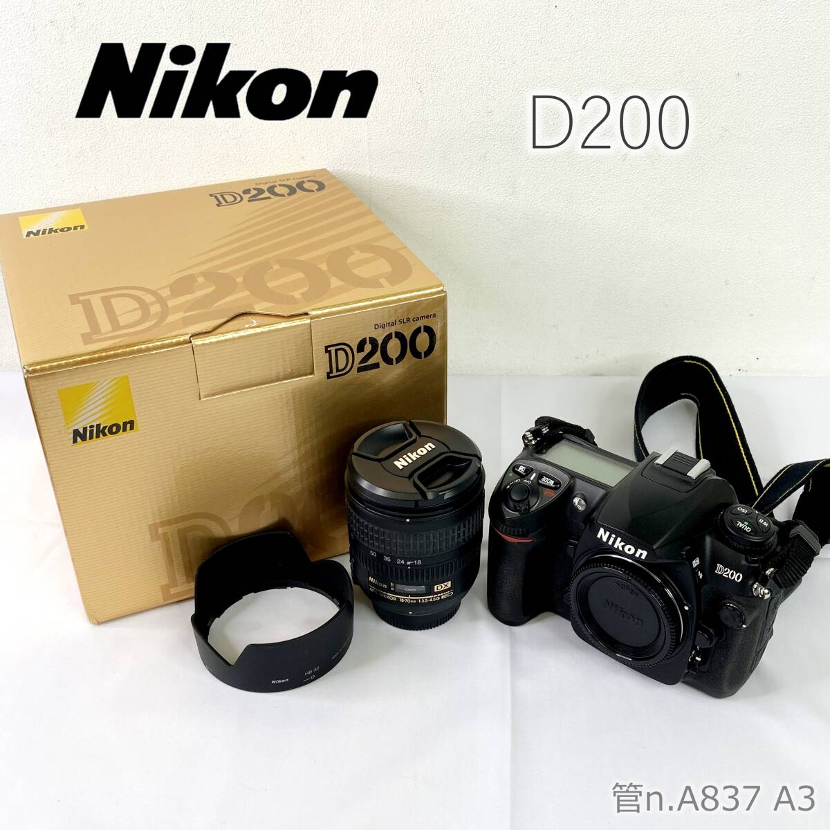 Yahoo!オークション -「nikon d200 中古」の落札相場・落札価格 Yahoo!オークション -「nikon d200 中古」の落札相場・落札価格