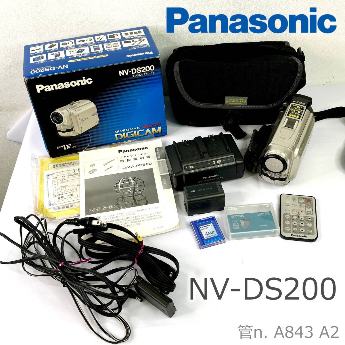 Yahoo!オークション -「nv-ds200」の落札相場・落札価格 Yahoo!オークション -「nv-ds200」の落札相場・落札価格