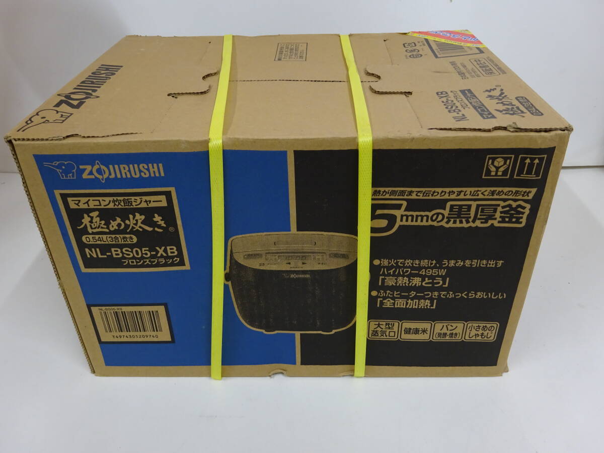 2025年最新】Yahoo!オークション -象印 nl-bs05の中古品・新品 2025年最新】Yahoo!オークション -象印 nl-bs05の中古品・新品
