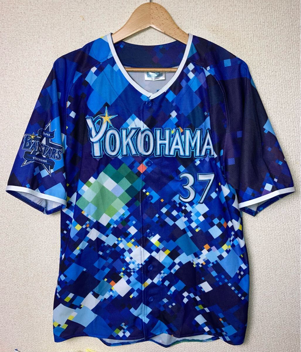 Yahoo!オークション -「横浜 スターナイト ユニフォーム」の落札 Yahoo!オークション -「横浜 スターナイト ユニフォーム」の落札