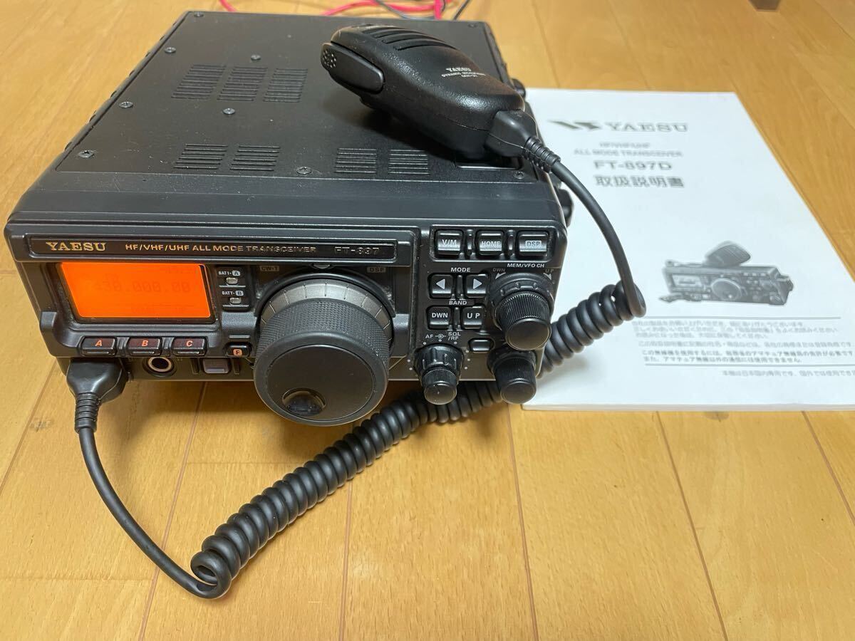 Yahoo!オークション -「yaesu ft-897」の落札相場・落札価格 Yahoo!オークション -「yaesu ft-897」の落札相場・落札価格