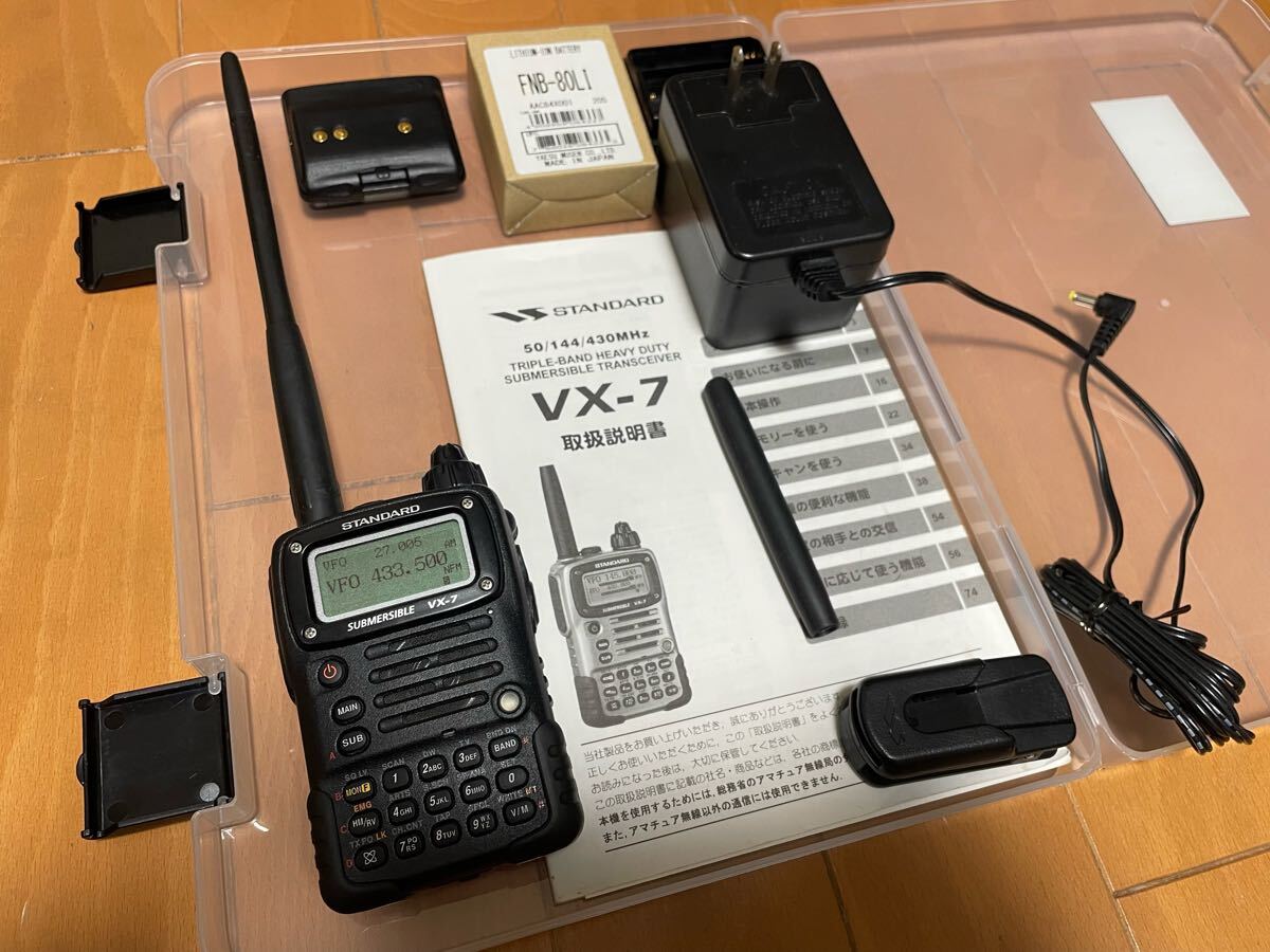 Yahoo!オークション -「vx-7 ハンディー」の落札相場・落札価格 Yahoo!オークション -「vx-7 ハンディー」の落札相場・落札価格