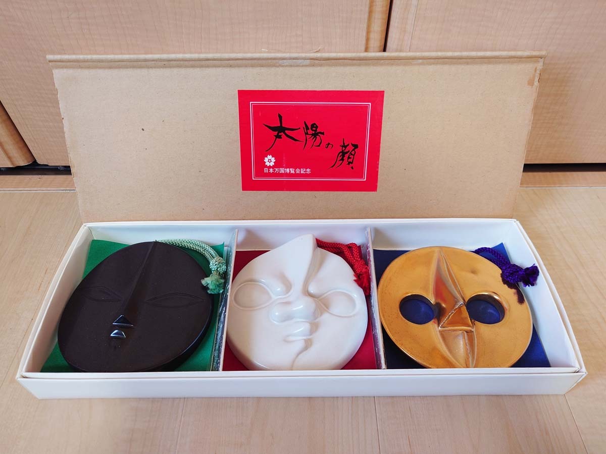 Yahoo!オークション -「岡本太郎 顔」(美術品) の落札相場・落札価格
