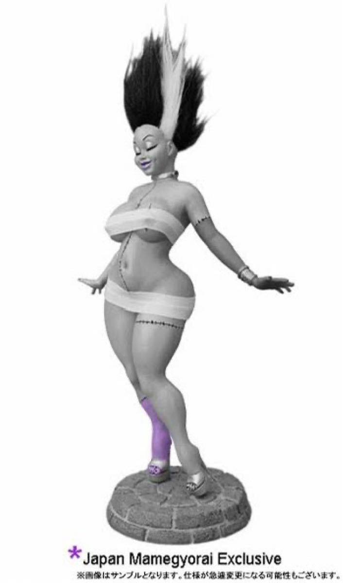 Yahoo!オークション -「ガーガメル」(創作、オリジナル Yahoo!オークション -「ガーガメル」(創作、オリジナル