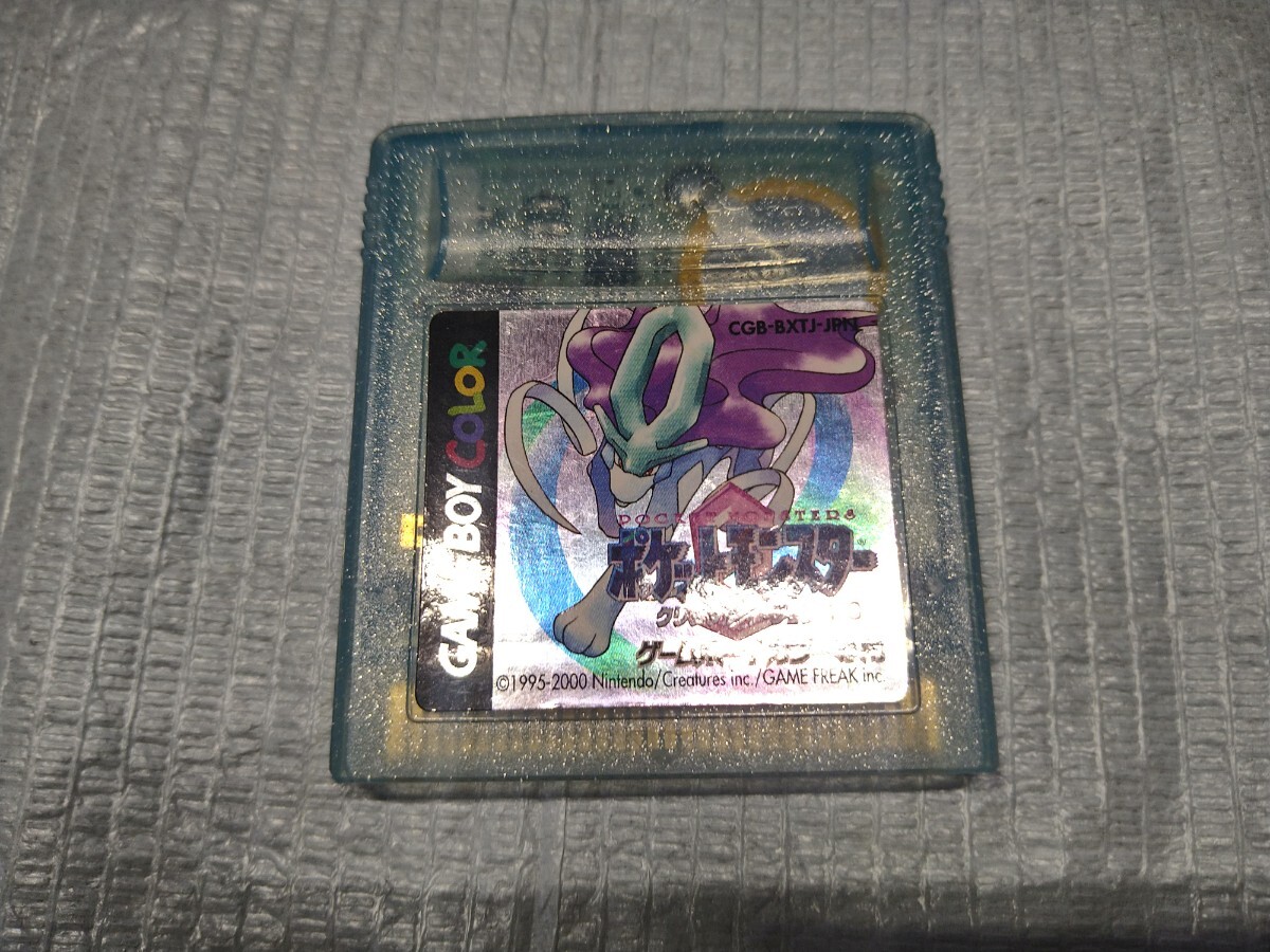 2025年最新】Yahoo!オークション -ポケモンクリスタルの中古品