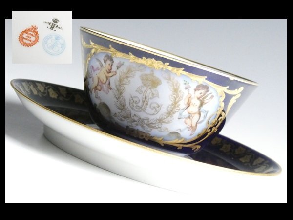 Yahoo!オークション -「sevres セーブル」(アンティーク Yahoo!オークション -「sevres セーブル」(アンティーク