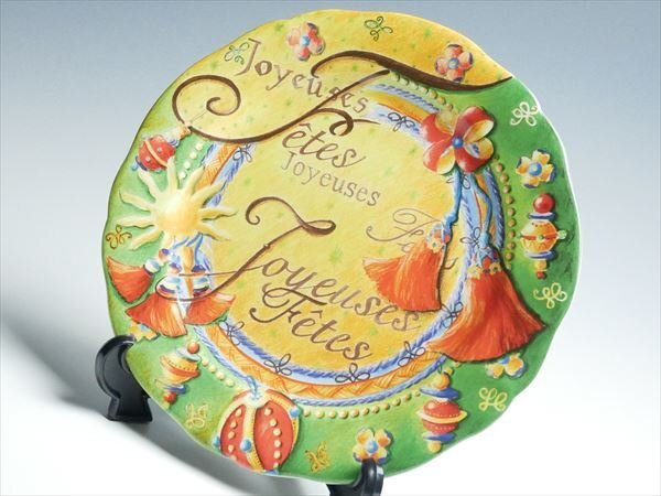 Yahoo!オークション -「gien お皿」(ジアン) (西洋陶磁)の落札 Yahoo!オークション -「gien お皿」(ジアン) (西洋陶磁)の落札