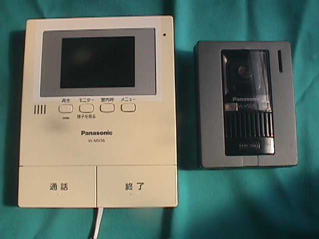 2025年最新】Yahoo!オークション -vl-sv36klの中古品・新品・未 2025年最新】Yahoo!オークション -vl-sv36klの中古品・新品・未