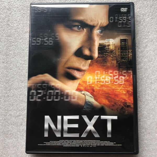 【 中古 DVD 】ネクスト NEXT ニコラスケイジ ジュリアンムーア 特典ディスク付き2枚組 セル版 他多数出品中
