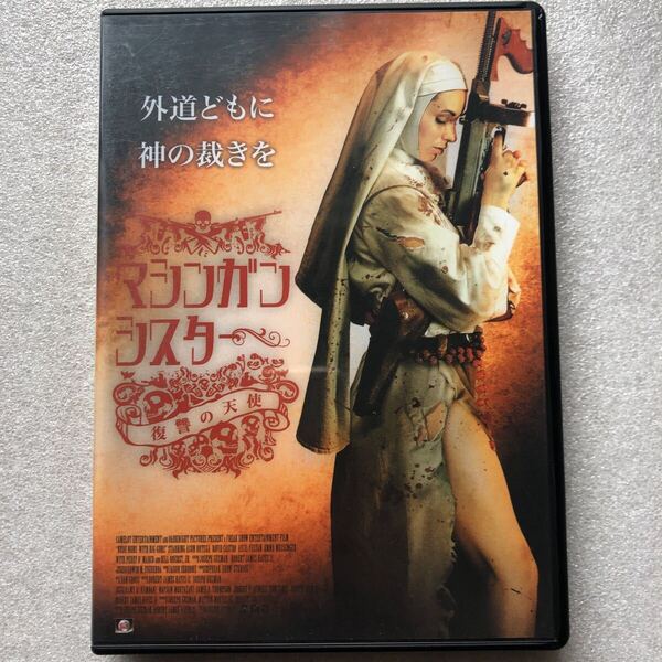 【 中古 DVD 】マシンガンシスターズ アサンオルテガ セル版 他多数出品中